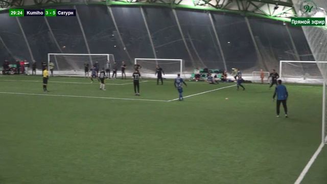 ПРЯМОЙ эфир KUMIHO - САТУРН смотреть онлайн