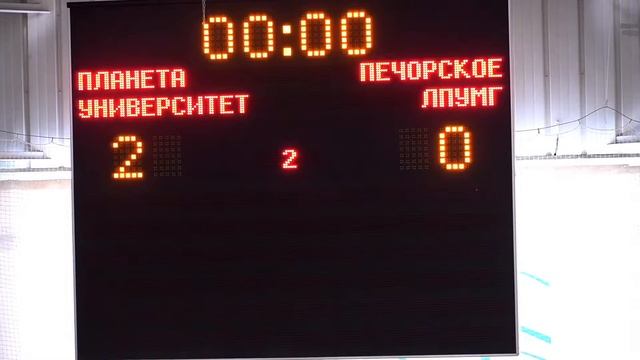 Чемпионат МОГО Ухта по мини-футболу Планета Университет - Печорское ЛПУМГ смотреть онлайн