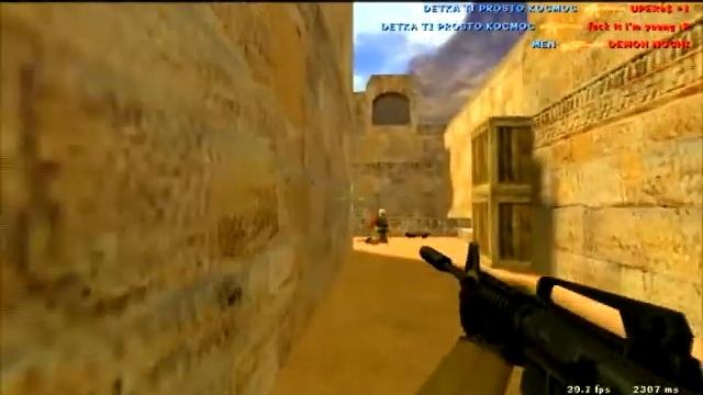 DETKA TI PROSTO COSMOS смотреть онлайн