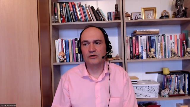 Мозг Будды: нейропсихология счастья, любви и мудрости. Рик Хансон. Часть 1.