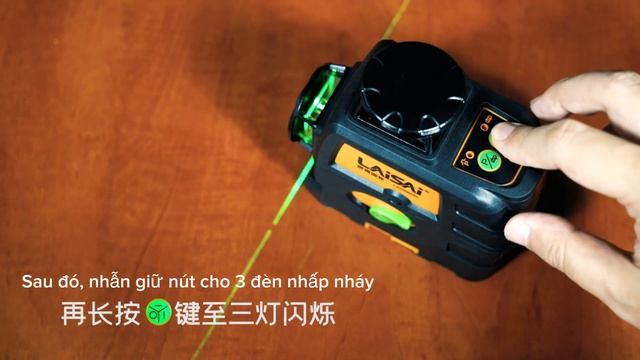 Máy cân bằng Laser 12 tia xanh Laisai LSG 666 SL смотреть онлайн