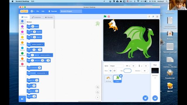 Scratch - программируем котика с другом. смотреть онлайн