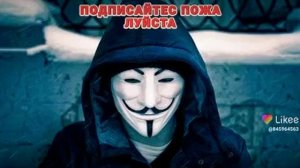 ПЕСНЯ БОМБА 😉❤️