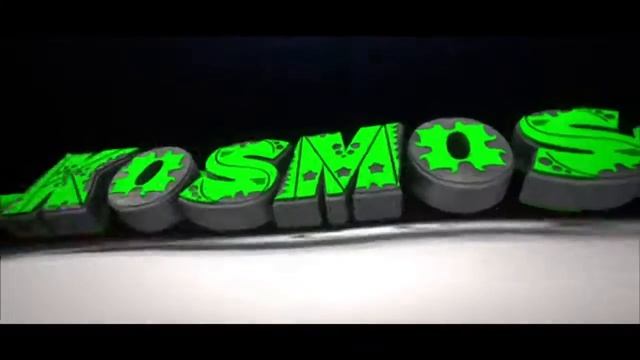 Интро КОСМОС