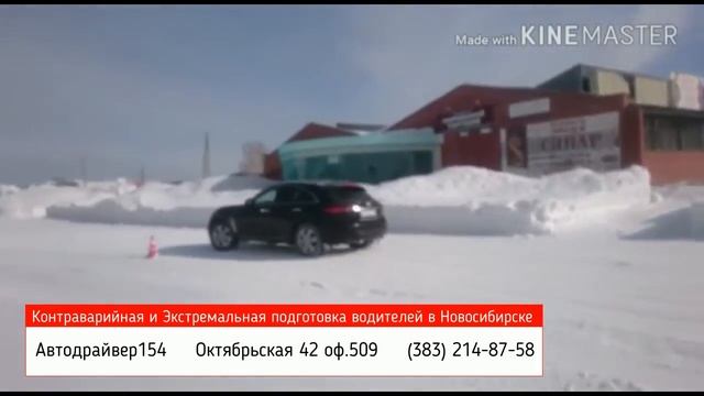 экстремальная подготовка для опытных водителей. смотреть онлайн
