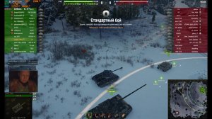 04.02.2025 ZLODEY_ZORG в Мире танков (World of Tanks)