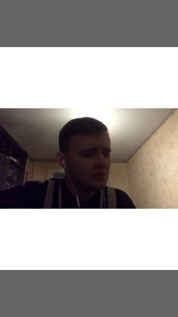 Ваня Дмитриенко - Венера-Юпитер КАВЕР