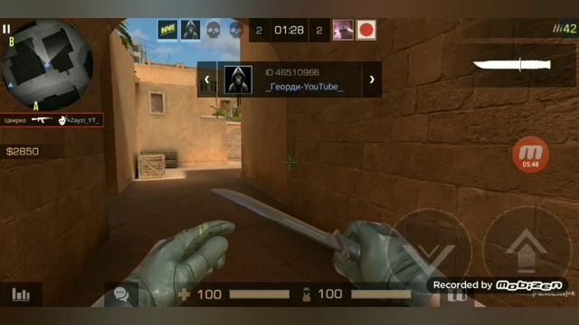 Я заработал 450 серебра! STANDOFF 2!! смотреть онлайн