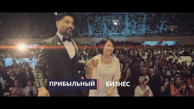 Новая Экономическая Эволюция Мира(НЭЭМи)