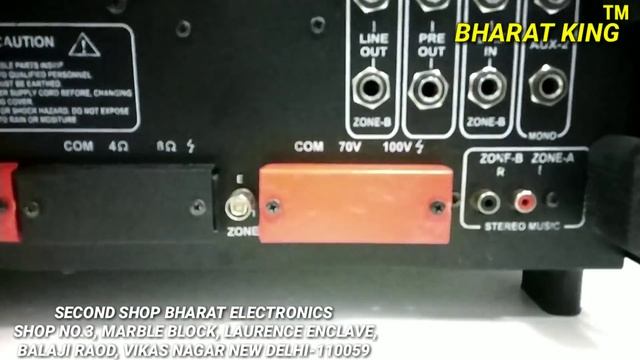 BHARAT ELECTRONICS BEST AMPLIFIER #GHODA AMPLIFIER ONLY-₹13500,NO.9213831053,9310585362