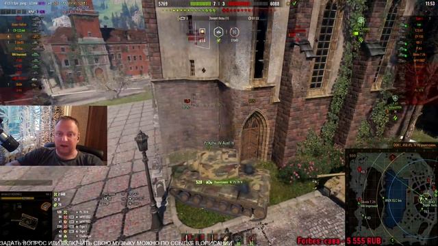 [World of Tanks] КВ-2. МАСТЕР от Димати!) смотреть онлайн