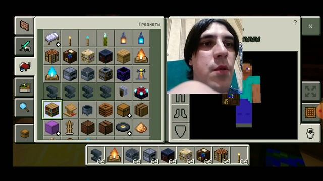 Летсплей Майнкрафт | #16 Часть | Обустройство | Бриллиантовый Космос Пони | Brilliant Space Pony 💎 смотреть онлайн