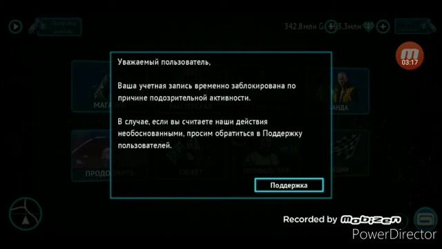Как скочать в зломаный ганстор вегас смотреть онлайн