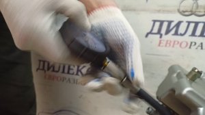 Двигатель Honda VFR800 1998-2001 RC46E Лот 101