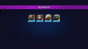 ЧЕРЕПАШКИ НИНДЗЯ ЛЕГЕНДЫ СОСТАВЫ ОТ ПОДПИСЧИКОВ teenage mutant ninja turtles legend ВИДЕО ДЛЯ ДЕТЕЙ