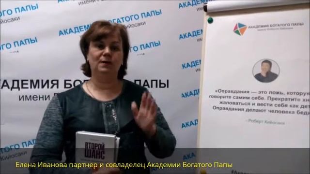 Оправдания -это ложь,которую вы говорите сами себе!