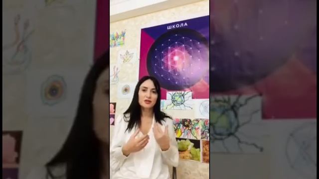 Отзыв о курсе Sex Magic - 13 Наида Амирова