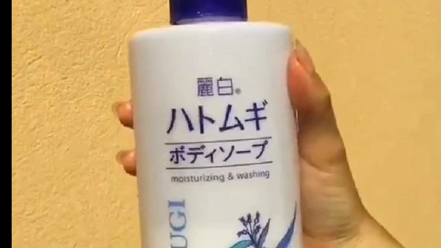 Review sữa tắm Hatomugi xanh và trắng có trắng da không? смотреть онлайн
