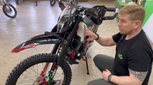 Мотоцикл AJERRA Tooba 250