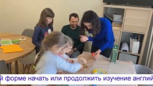 Летний клуб 2019 ABC school 2