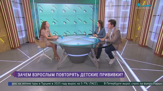 Зачем взрослым делать прививки от «детских» болезней?