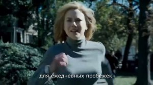 НСТ