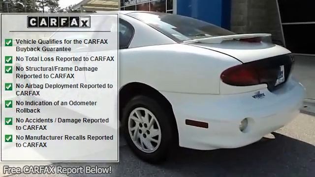 2001 Pontiac Sunfire - Victory GMC смотреть онлайн