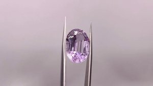 12.51 ct. Аметист овал. Уругвай