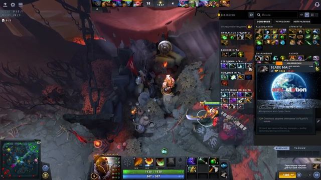 Либо я 200 ммр либо 200ммр меня. смотреть онлайн