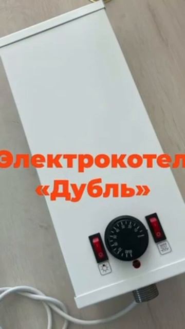 VID 20210625 WA0000 смотреть онлайн