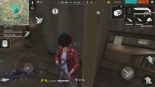 ДОМ БОССА | ВЗЯЛ ПИК смотреть онлайн