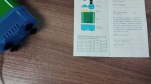 Фильтр для аквариума Barbus UV 005 Распаковка и обзор