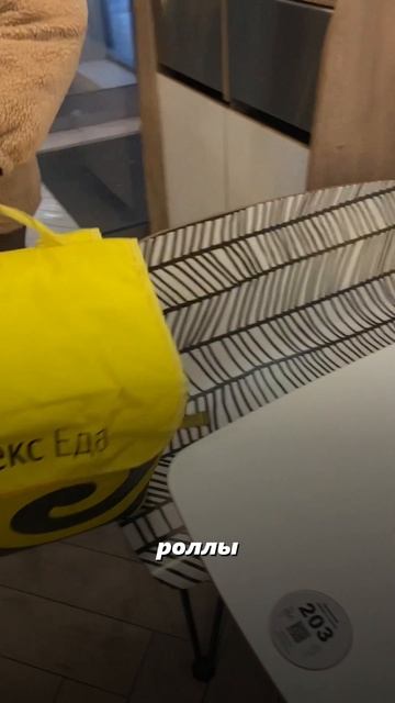 Клиент пропал смотреть онлайн