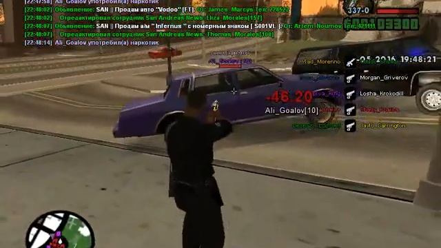 gta sa 2016 05 20 22 47 53 497
