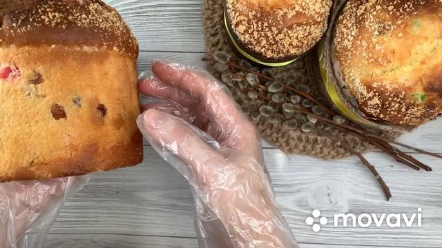 Кулич Панеттоне внутри и снаружи