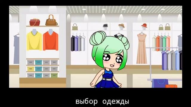 24 часа в одном цвете💚 смотреть онлайн