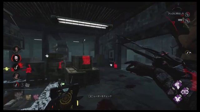 【DBD/PAD/ゆっくり実況】公式殺傷率1位の今井さん（スカルマーチャント）キラー対戦記録# 42【パッチ7.5.2/PS5】 смотреть онлайн