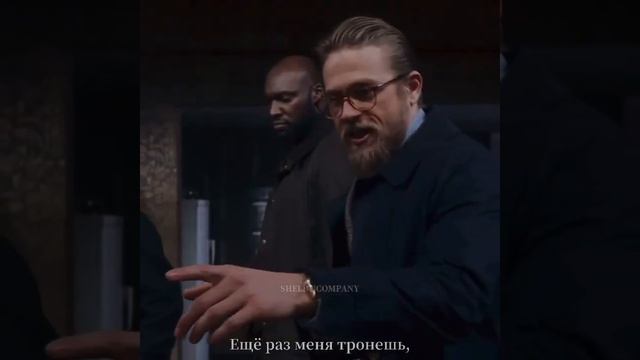 Нельзя сомневаться. Сомнения порождают хаос и ведут тебя к гибели.
