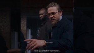 Нельзя сомневаться. Сомнения порождают хаос и ведут тебя к гибели.