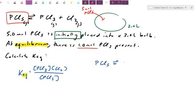 II.5 - ICE смотреть онлайн