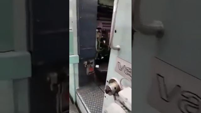 1993 Planeta Verimat V56-4  offset printing sale 8296480078 смотреть онлайн