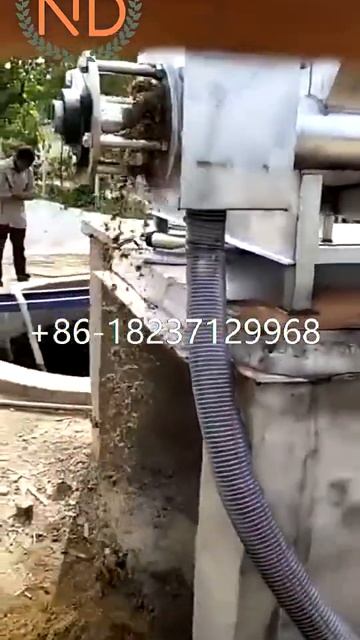 Stainless Steel Cow Dung Dewatering Machine Manure Dehydrating Machine смотреть онлайн