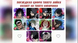 НАРУТО ВОЗНЕСЕННЫЙ ОДИНОЧКА! НАРУТО АЛЬТЕРНАТВНЫЙ СЮЖЕТ! АЛЬТЕРНАТИВНЫЙ СЮЖЕТ НАРУТО![ЖИВАЯ ОЗВУЧКА