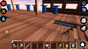 Survival on raft: Выживание на плоту #13 Дошёл до максимального уровня