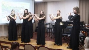 Г.В.Свиридов «Метель», Военный марш, ансамбль "Флейтино"