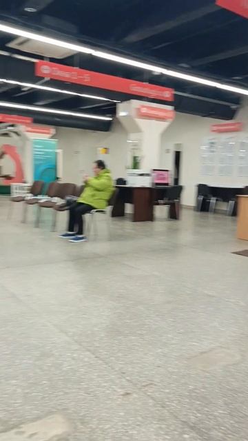 #МФЦ #ГиперВиват #Пермь смотреть онлайн