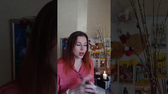 Расклад на Солнечное затмение 20 апреля по всем знакам гороскопа