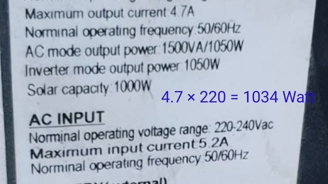 Growatt 1.5 Kw Solar Inverter Specifications
