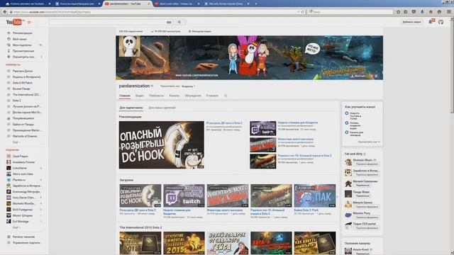 Самая неэффективная реклама на ютубе смотреть онлайн