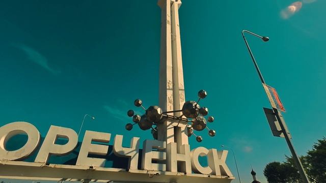 Агентство недвижимости - Адреса г. Белореченск смотреть онлайн